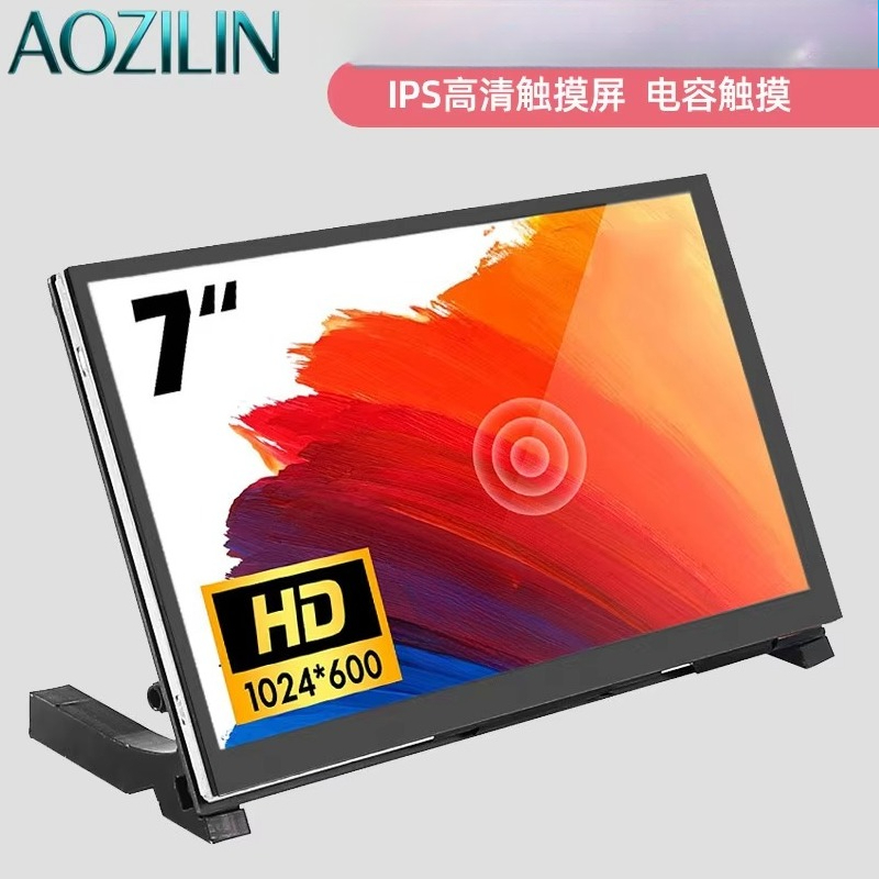 AOZILIN 5/7/10.1 Inch IPS HDMI - đánh giá và giá Raspberry Pi 10.1 Inch Capacitive Touch Screen Ips